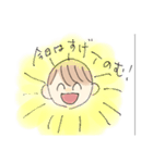酒、のむ(^^)？（個別スタンプ：21）
