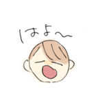 酒、のむ(^^)？（個別スタンプ：22）