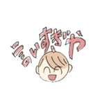 酒、のむ(^^)？（個別スタンプ：24）