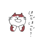 ほぼ岡山弁ねこ（個別スタンプ：13）