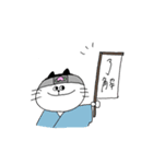 ほぼ岡山弁ねこ（個別スタンプ：14）