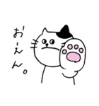 ほぼ岡山弁ねこ（個別スタンプ：17）