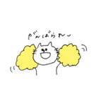 ほぼ岡山弁ねこ（個別スタンプ：20）