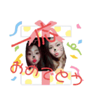 笑ってるけどね♡（個別スタンプ：2）