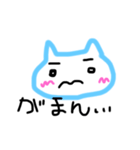 ゆるいきゃらわん（個別スタンプ：1）