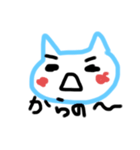 ゆるいきゃらわん（個別スタンプ：3）