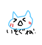 ゆるいきゃらわん（個別スタンプ：9）