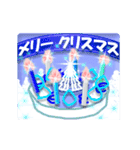 ▷やさしいクリスマス☆年末年始（個別スタンプ：4）