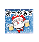 ▷やさしいクリスマス☆年末年始（個別スタンプ：11）