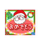 ▷やさしいクリスマス☆年末年始（個別スタンプ：13）