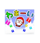 ▷やさしいクリスマス☆年末年始（個別スタンプ：15）