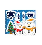 ▷やさしいクリスマス☆年末年始（個別スタンプ：19）