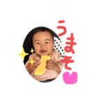 ゆなのスタンプその②（個別スタンプ：5）