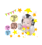 ひなぴー♡2（個別スタンプ：5）