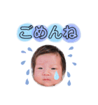 ひなぴー♡2（個別スタンプ：8）