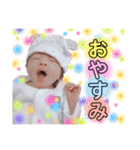 ひなぴー♡2（個別スタンプ：11）