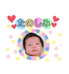 ひなぴー♡2（個別スタンプ：13）