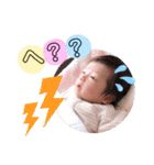ひなぴー♡2（個別スタンプ：18）