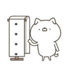 かわいい動物達のスタンプセット3 カスタム（個別スタンプ：16）