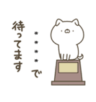 かわいい動物達のスタンプセット3 カスタム（個別スタンプ：36）