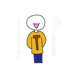 ココロノタビビトスタンプ（個別スタンプ：1）