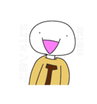 ココロノタビビトスタンプ（個別スタンプ：2）