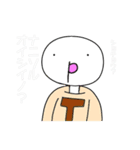 ココロノタビビトスタンプ（個別スタンプ：5）