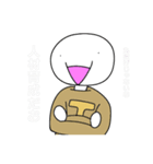 ココロノタビビトスタンプ（個別スタンプ：7）