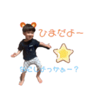 おうちゃんの5（個別スタンプ：6）