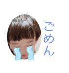 おうちゃんの5（個別スタンプ：39）