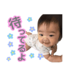 まなちゃん201911☆（個別スタンプ：9）