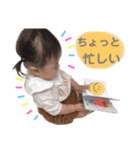 まなちゃん201911☆（個別スタンプ：12）