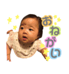 まなちゃん201911☆（個別スタンプ：13）