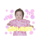 まなちゃん201911☆（個別スタンプ：14）