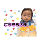 まなちゃん201911☆（個別スタンプ：16）