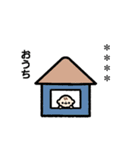 我が子カスタムスタンプ（個別スタンプ：25）