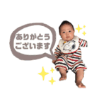りっくん✩スタンプ（個別スタンプ：3）