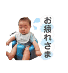 りっくん✩スタンプ（個別スタンプ：4）