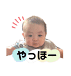 りっくん✩スタンプ（個別スタンプ：9）
