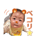 りっくん✩スタンプ（個別スタンプ：13）