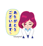 Office Lady - 日本語（個別スタンプ：5）