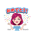 Office Lady - 日本語（個別スタンプ：10）