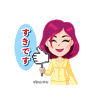 Office Lady - 日本語（個別スタンプ：13）