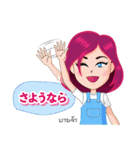 Office Lady - 日本語（個別スタンプ：15）