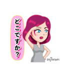 Office Lady - 日本語（個別スタンプ：19）