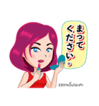 Office Lady - 日本語（個別スタンプ：21）