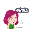 Office Lady - 日本語（個別スタンプ：30）