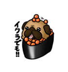あにまるずし（個別スタンプ：1）