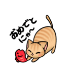 あにまるずし（個別スタンプ：7）