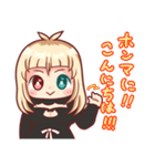 ニカインスタンプ（個別スタンプ：8）